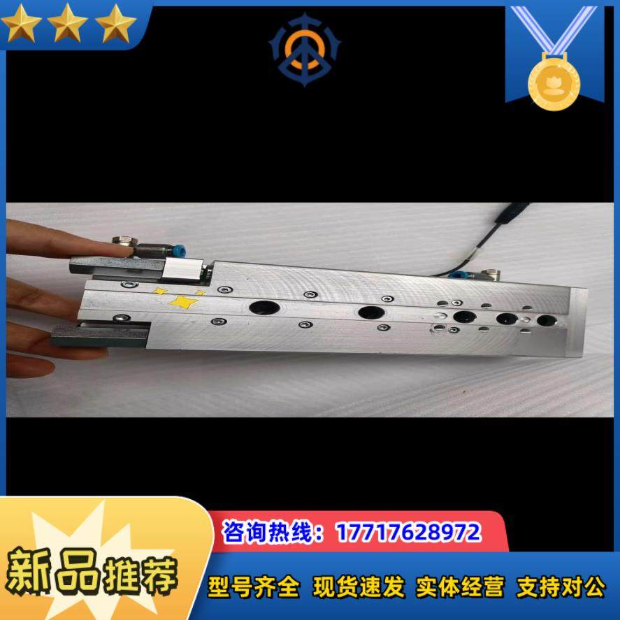 FESTO费斯托气缸，德国设备件 SLT-16-10议价