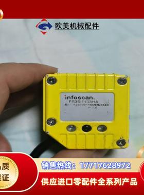 条码扫描枪比邻FS36-1103HA读码器，成色如图，功能完议价
