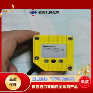 器 條碼 掃描槍比鄰FS36 1103HA讀碼 功能完議價 成色如圖