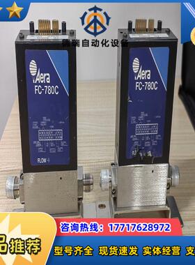 Arrange FC-780C计2个，CL2,500sc议价