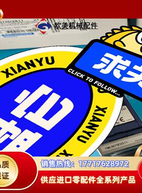 XMLA010A2S11议价