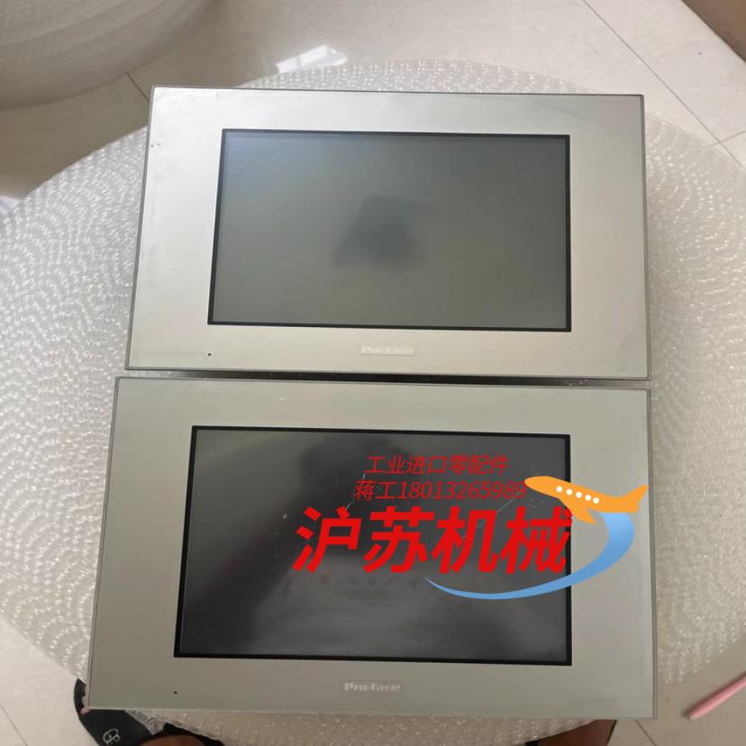 普洛菲斯触摸屏GP4501.GP4301.GP4601.