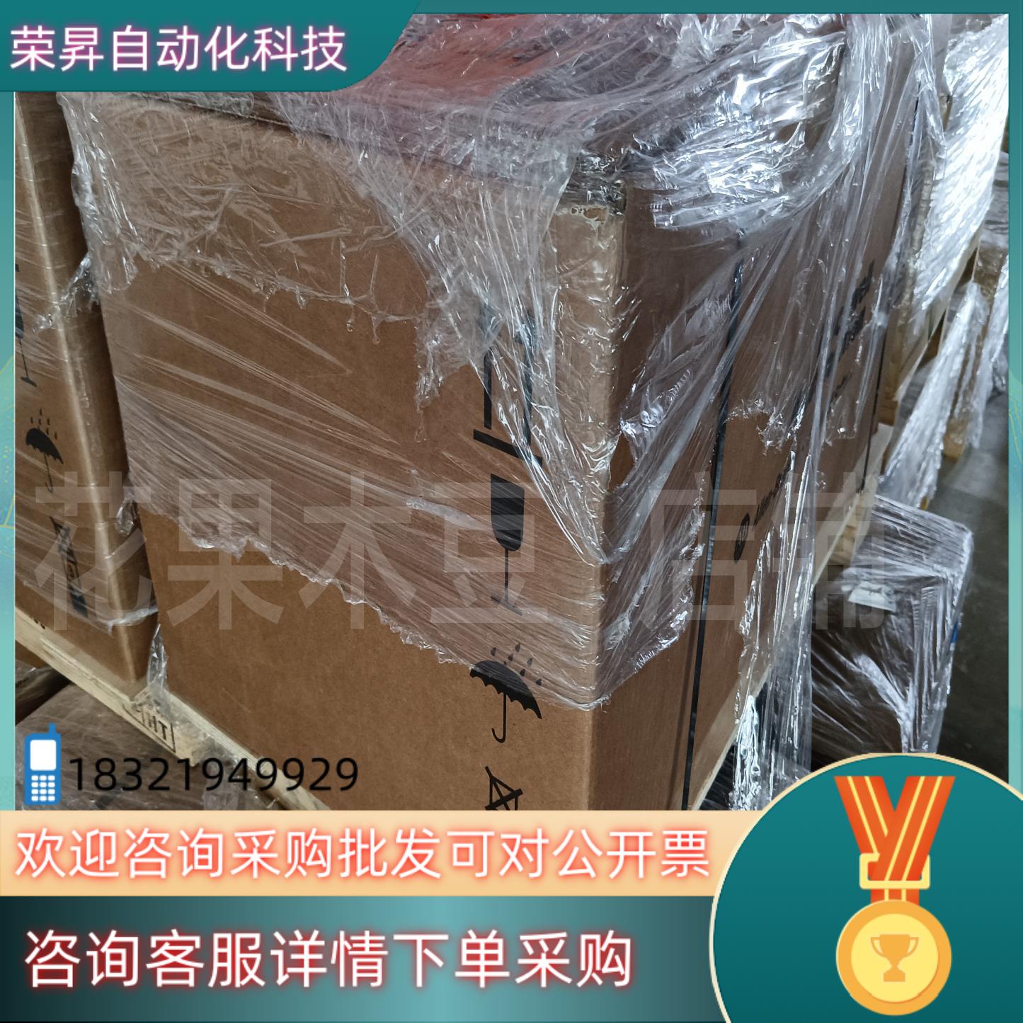 现货MPM-B1651F-SJ74AA