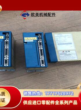 MSS023A1XDD伺服电机MSS023A1XDD议价