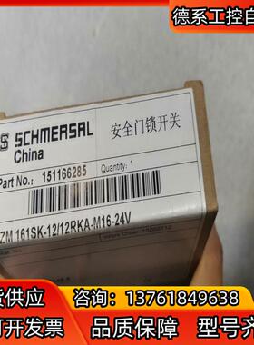 151166285全新原装AZM 161SK-12/12RK