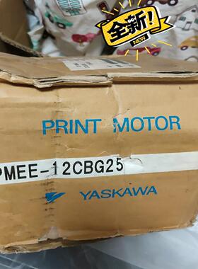 安川 PMEE-12CBG25 电机点“我想