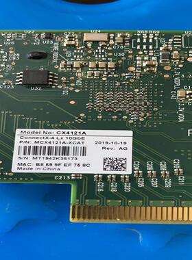 [德峰]质量cx4121a包邮网卡g 包好10  万兆