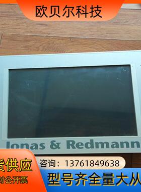 贝加莱触摸屏5AP920.1505-K28议价