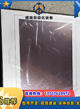 富士 Fuji触摸屏 TS1100议价
