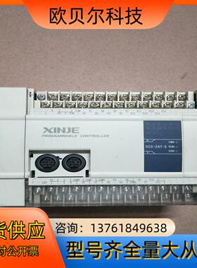 信捷plc控制器XC3-24T-E现货成色如图