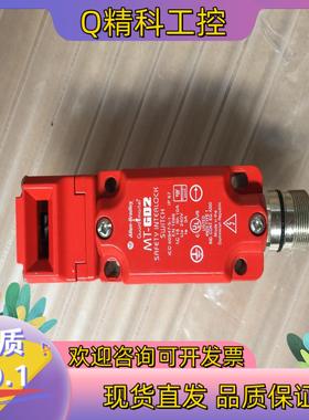 现货AB 全新继电器 440K-MT55136