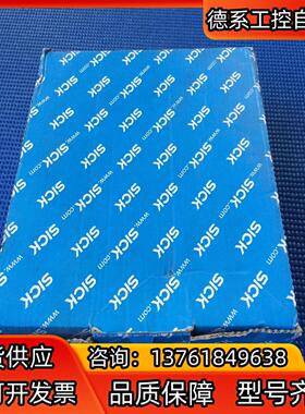 sick西克读码扫描仪ICR620S-T11503