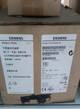 [德峰]6-SL3224功率5-模块BE27G1200UA0西门子P