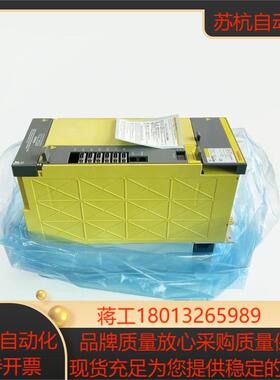 A20B-3300-0653065106540655