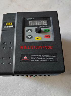 【荣强工控】拆机赫陆变频器，VECT0R-A，1.5KW，AC220V，