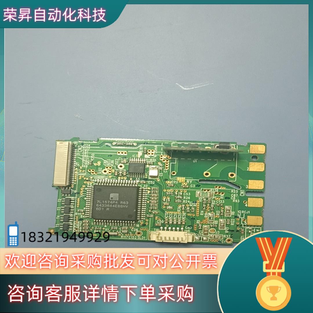 PXR4/PXR5/PXR7/PXR9主板CPU控制板富士温