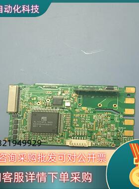 PXR4/PXR5/PXR7/PXR9主板CPU控制板富士温