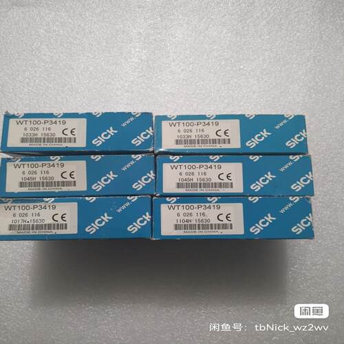 全新原装SICK西克/施克 WT100-P3419 6026