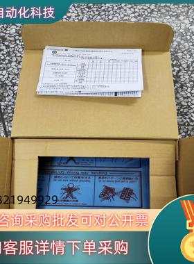 现货触摸屏GT1685M-STBA/STBDGT1655—