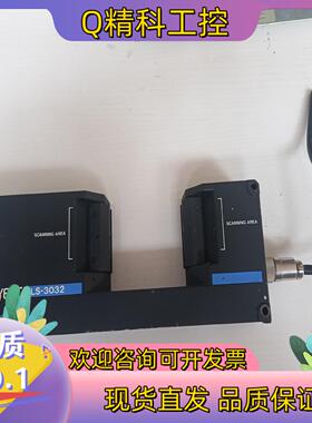 现货基恩士KEYENCE 激光检测头LS-3032