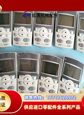 ABB中文面板，成色95新ACS-cp-d功能全部测试正常议价