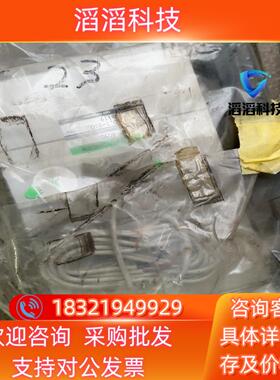 现货CKD全新原装三轴缸STSM-8050