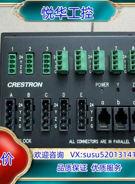 快思聪C2N-HBLOCK总线分配模块 正品议价