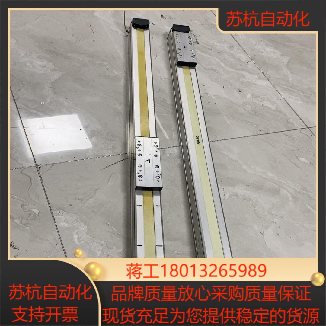 SNR滑台 直线滑台模组