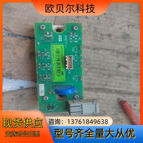 SDCS-BAB-F01 MCMA120UJ1800ED