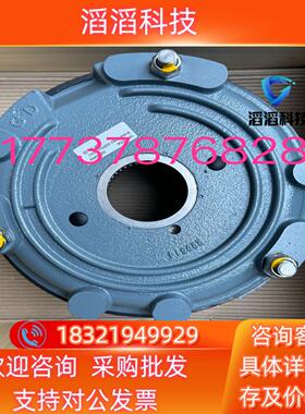 现货SEW刹车总成BM62 600NM  230AC  出货