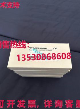 原装供应BL20-E-8DO-24VDC-0.5A-P TURCK 数字输出模块