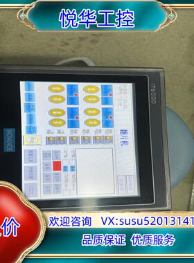 汇川触摸屏IT6070T功能成色9成发货议价