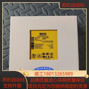 FX3-MOC000000德国SICK西克安全继电器CPU订