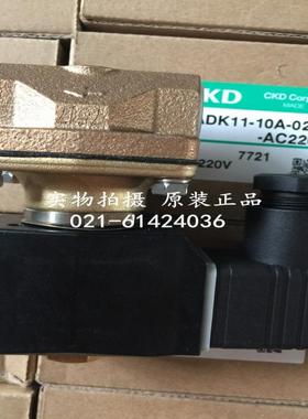 CKD电磁阀ADK11-10A-02HB-AC200V，议价