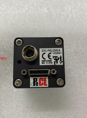 SENTECH先特克STC-PCLC501A工业彩色相机50