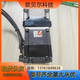 伺服电机HG KR73B