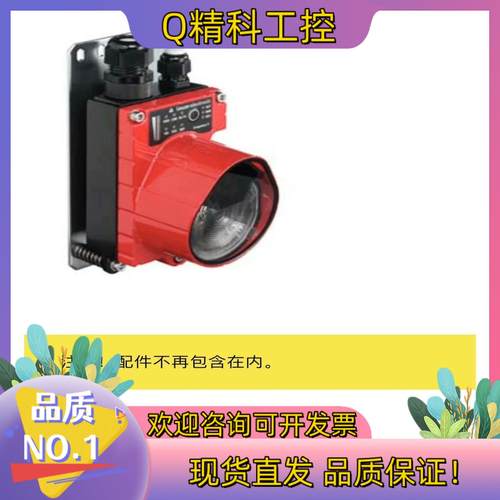 劳易测Leuze DDLS 200/120.2-60