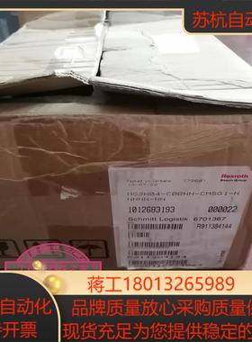 MS2N04-C0BNN-CMSG1-NNNNN-NN R9议价