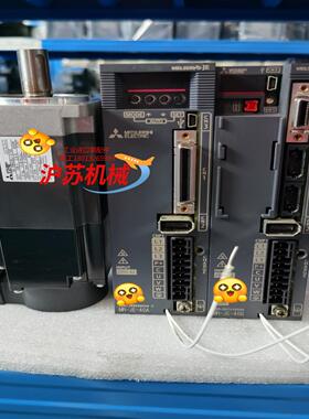 HG-KN43BJ-S100 MR-JE-40A 40B套装