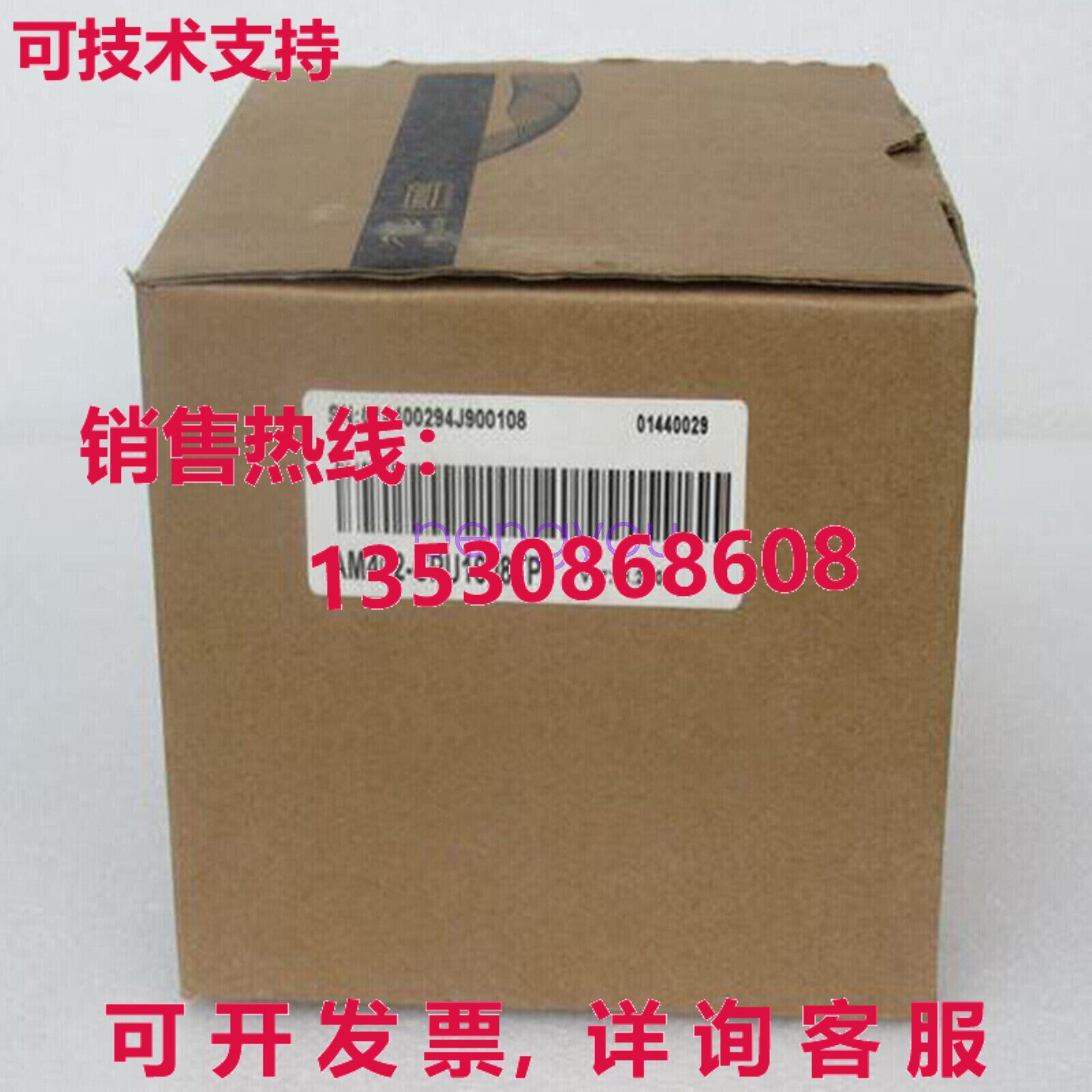 Inovance 模块 AM402-CPU1608TP库存现货