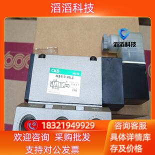 现货原装 M1LS AC100V CKD4KB410