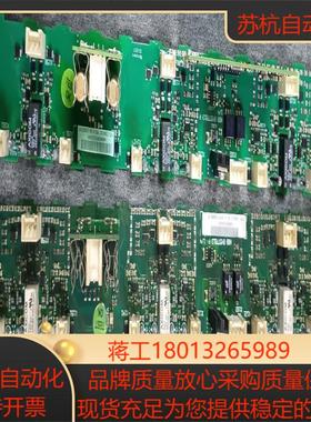 多传DSMB-02C全新，原装正品，全新备用件议价