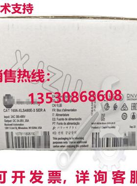 原装供应1606-XLS480E-3 AB 24-28VDC 电源 1606XLS480E3 GQ