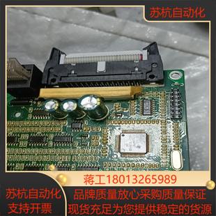 变频器日业日普菱科奥圣变频器CM530CM530H主