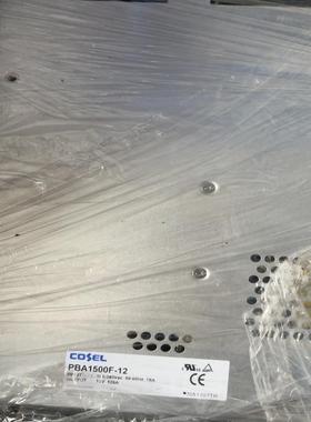 【工控自动化】科索PBA1500F-12电源拆机议价