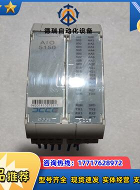 大工计控温控模块aio5150议价