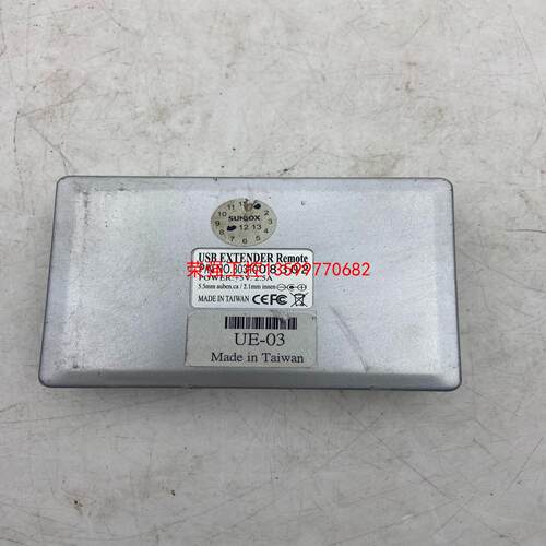 【荣强工控】SUNBOX USB EXTENDER Remote 。