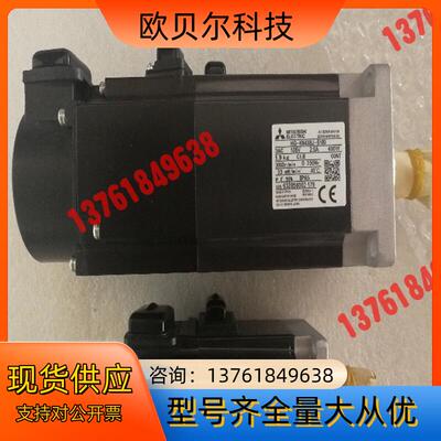 HG-KN43BJ-S100伺服电机