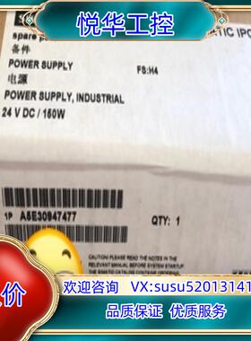 原装A5E30947477-H4议价