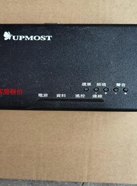 台湾UPMOST netTVS HD 网络电视盒 转换器 成